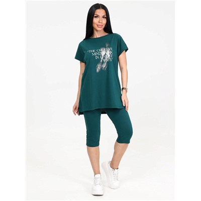 Костюм Эпюр изумрудный ИвК