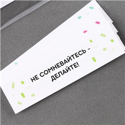 Воздушный шар-баблс с наполнением «С днём рождения, папа»