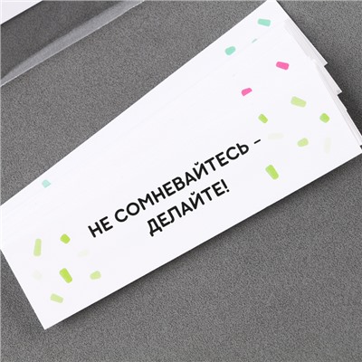 Воздушный шар-баблс с наполнением «С днём рождения, папа»