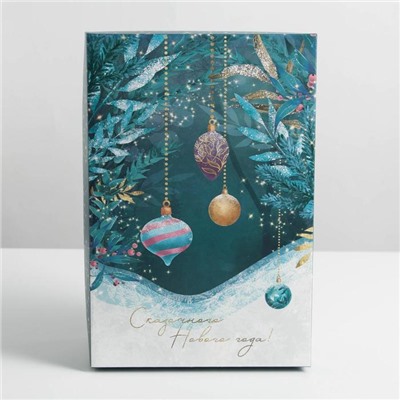 Коробка подарочная новогодняя складная «Новогоднее волшебство», 30×20×9 см, Новый год