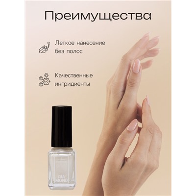 Лак для ногтей с перламутровым эффектом, Jeanmishel Diamond, тон 501, 6 мл
