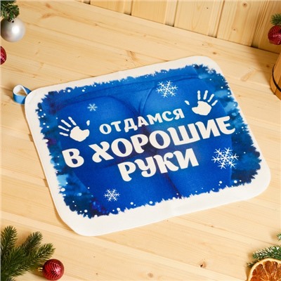 Набор для бани с принтом «Горячая штучка», 5 предметов, портфель, шапка, рукавица, тапочки, коврик, «Банная забава»