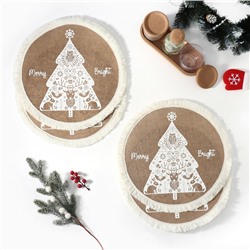 Набор сервировочных салфеток 4 штуки «Merry bright» цвет белый, 37*37 см