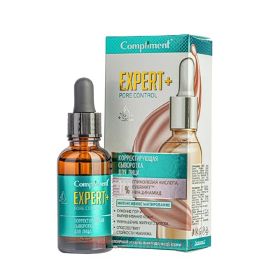 Compliment Корректирующая Сыворотка для лица EXPERT+PORE CONTROL 25мл