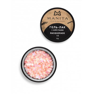 Manita Professional Гель-лак для ногтей с блёстками / Masquerade №11, 5 г