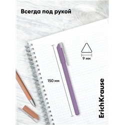 Ручка гелевая ErichKrause G-Reed Stick Pastel Bloom, 0.38 мм, синяя
