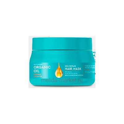 Фитокосметик Маска для волос Восстановление и блеск 270мл Organic Oil Professional