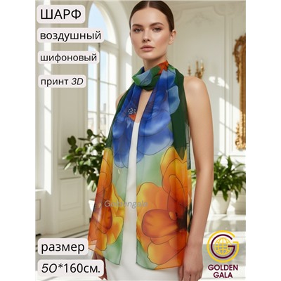 Шарф шифоновый с цветочным рисунком 3D Арт М52/16