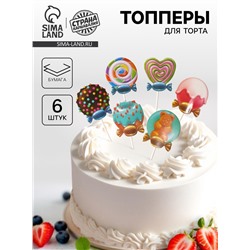 Топпер для торта «Сладости», набор 6 шт.