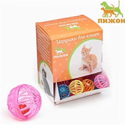 Шарик для кошек «Завитушки», 4 см, фасовка в коробку по 50 шт., микс цветов