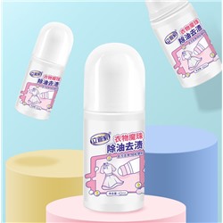 Роликовый пятновыводитель, 60 мл.