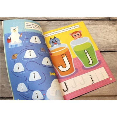 Учим и пишем английские буквы: для детей 4–6 лет