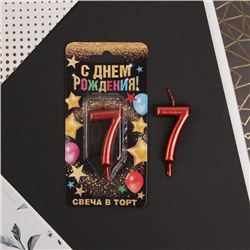 Свеча-цифра в торт «7», красная