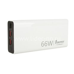 Портативное ЗУ (Power Bank) 20000mAh ONE DEPOT PR31 2USB/Micro USB/Type-C/дисплей (белый)
