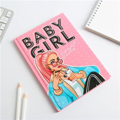 Подарочный набор Baby girl, ежедневник 80 листов, ручка