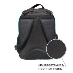 Рюкзак школьный, 37×27×16 см, эргономичная спинка, Calligrata Б «Сиба»
