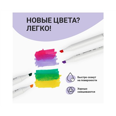 Набор двусторонних маркеров для скетчинга MESHU 24цв., основные цвета, корпус трехгранный, пулевид./клиновид.наконечники, ПВХ-бокс