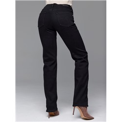 Женские джинсы арт. 1950/V-Warm