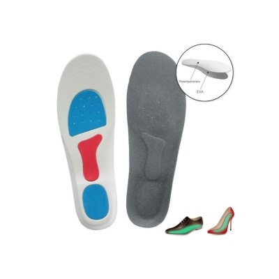 1866823 Стельки для обуви универсальные р.41-46