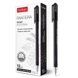 Ручка гелевая Hatber Pantera черная 0,5мм GP_060750/12/Китай Подробнее