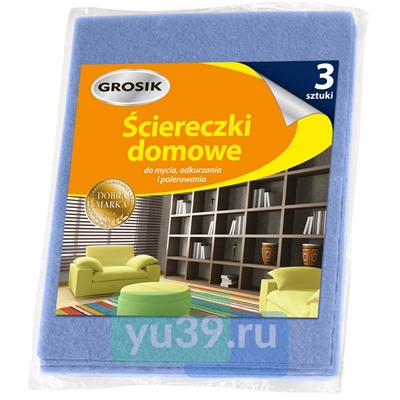 Салфетка Grosik для дома, 3 шт.