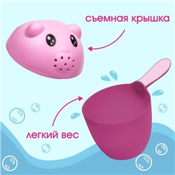 Ковш для купания и мытья головы, детский банный ковшик, хозяйственный «Котенок», 500 мл., цвет голубой