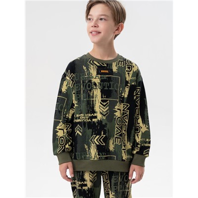 Толстовка для мальчика