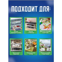 Силиконовые коврики для холодильника 6шт "Овощи" (3466)