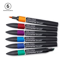 Набор маркеров-кистей худож. двухсторонних Winsor&Newton "PromarkerBrush", спиртовые, скошенный/кисть 6цв., насыщенные оттенки