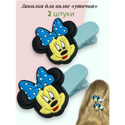 Заколка для волос детская "Уточка Мики" 2 шт ТК3 модель 1