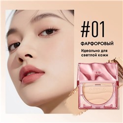 Пудра для лица O.TWO.O Haute Weightless Cover SPF30 PA+++ #1 Porcelain (Фарфоровый) 11g