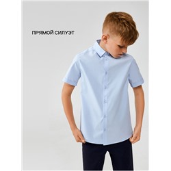 Сорочка верхняя детская для мальчиков Siyan голубой