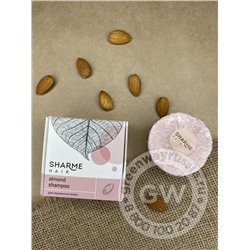 НАТУРАЛЬНЫЙ ТВЕРДЫЙ ШАМПУНЬ SHARME HAIR ALMOND (МИНДАЛЬ)