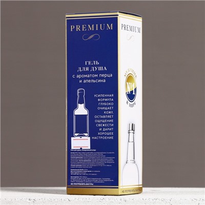 Гель для душа водка «Успеха и денег!», 250 мл, аромат перца и апельсина, Чистое счастье