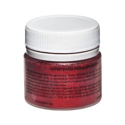 Декоративные блёстки LUXART LuxGlitter (сухие), 20 мл, размер 0.2 мм, красные