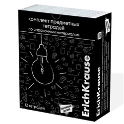 Комплект предметных тетрадей 48 листов, 12 штук, ErichKrause "Зри в корень", пластиковая обложка, шелкография, блок офсет 100% белизна, инфо-блок