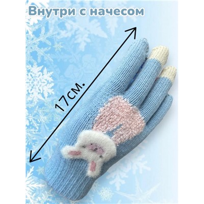 Перчатки детские для девочек Арт 2023/5 тип 2