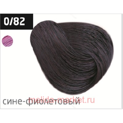 OLLIN PERFORMANCE  0/82 сине-фиолетовый 60мл Перманентная крем-краска для волос