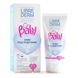 LIBREDERM Baby Крем под подгузник с ланолином и экстрактом хлопка 50 мл