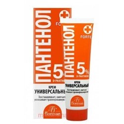 Ф-320 Пантенол Крем универсальный 5% 75мл, Крем с высоким содержанием Д-пантенола и экстрактом алоэ вера обеспечивает надежную защиту и уход за поврежденной кожей.  Крем активирует естественные процессы регенерации кожи, успокаивает и восстанавливает поврежденную кожу.  Наносите на травмированные участки крем с пантенолом, чтобы избежать микротрещин, устранить сухость и шелушение и вернуть коже мягкость и эластичность.