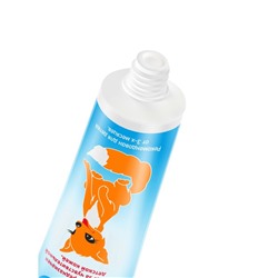 Крем детский ЛИСИЧКА уход за чувствительной кожей, 45 мл