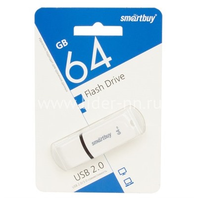 USB Flash  64GB SmartBuy Paean белый 2.0