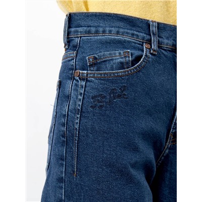 Женские джинсы арт. 19816