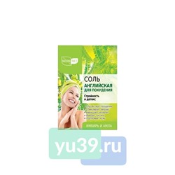 Соль для ванн Натуралист Английская для похудения, 800 гр.