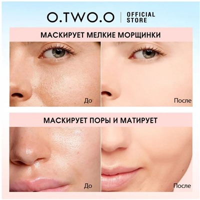 Солнцезащитная база под макияж O.TWO.O Haute Zero Pores Sunscreen Primer 20 g