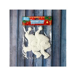 Ёлочные игрушки 2 шт. «Гномик люкс» 7×13 см, белый