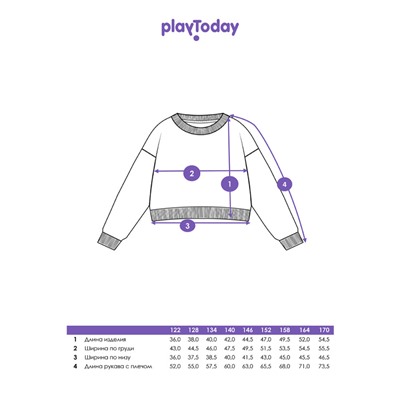Свитшот для девочки