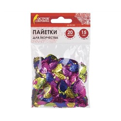 Пайетки для творчества "Листья", 5 цветов, 15 мм, 20 грамм, ОСТРОВ СОКРОВИЩ, 661280