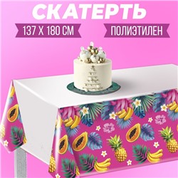Скатерть «Тропики», 137 × 180 см