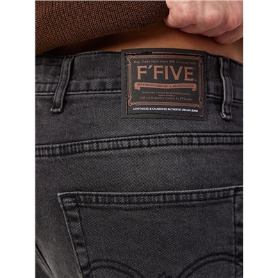 Мужские джинсы арт. TJM72